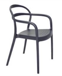 SILLON GRAFITO SISSI