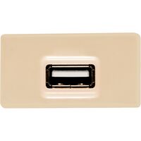 MODULO TOMA USB 1.5A BEIGE