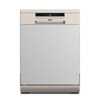 [94895215] LAVAVAJILLAS SB14X 60 EN ACERO INOXIDABLE CON 14 SERVICIOS